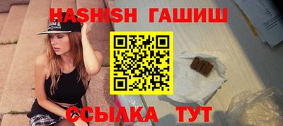 альфа пвп VHQ Кимры