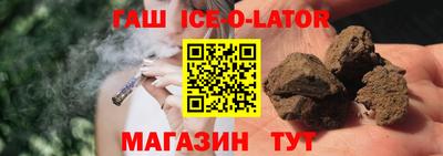 меф Кингисепп