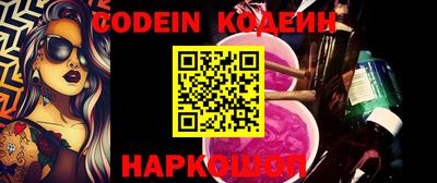 альфа пвп VHQ Кимры