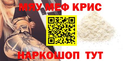 индика Кинель