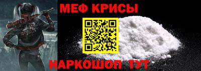 альфа пвп VHQ Кимры