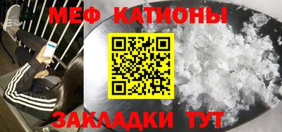 альфа пвп VHQ Кимры