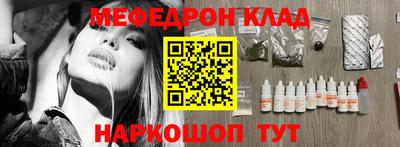 индика Кинель