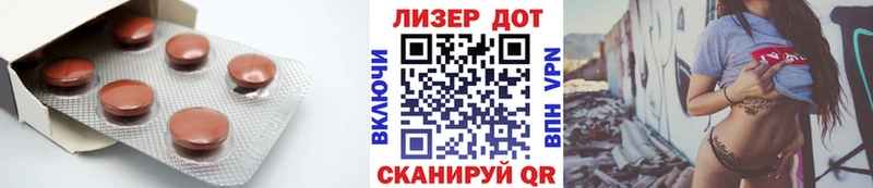 mega зеркало  Северск  ЛСД экстази кислота 